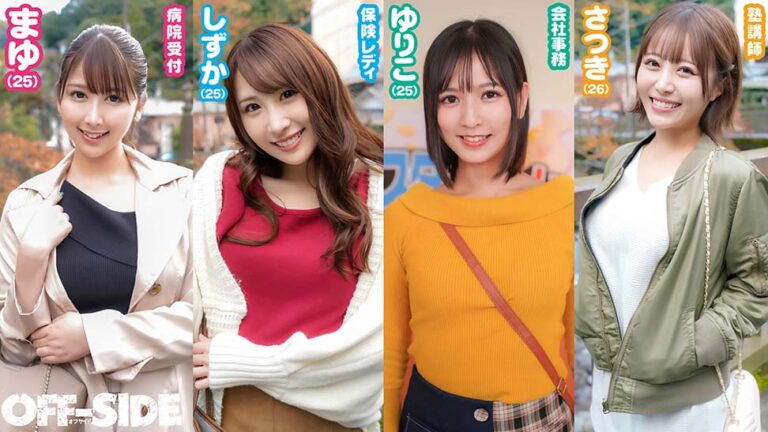 パンチラ確定!おっぱいポロン&まんチラてんこ盛り!バランス感覚を駆使して高額賞金ゲット!脱衣★スターゲーム